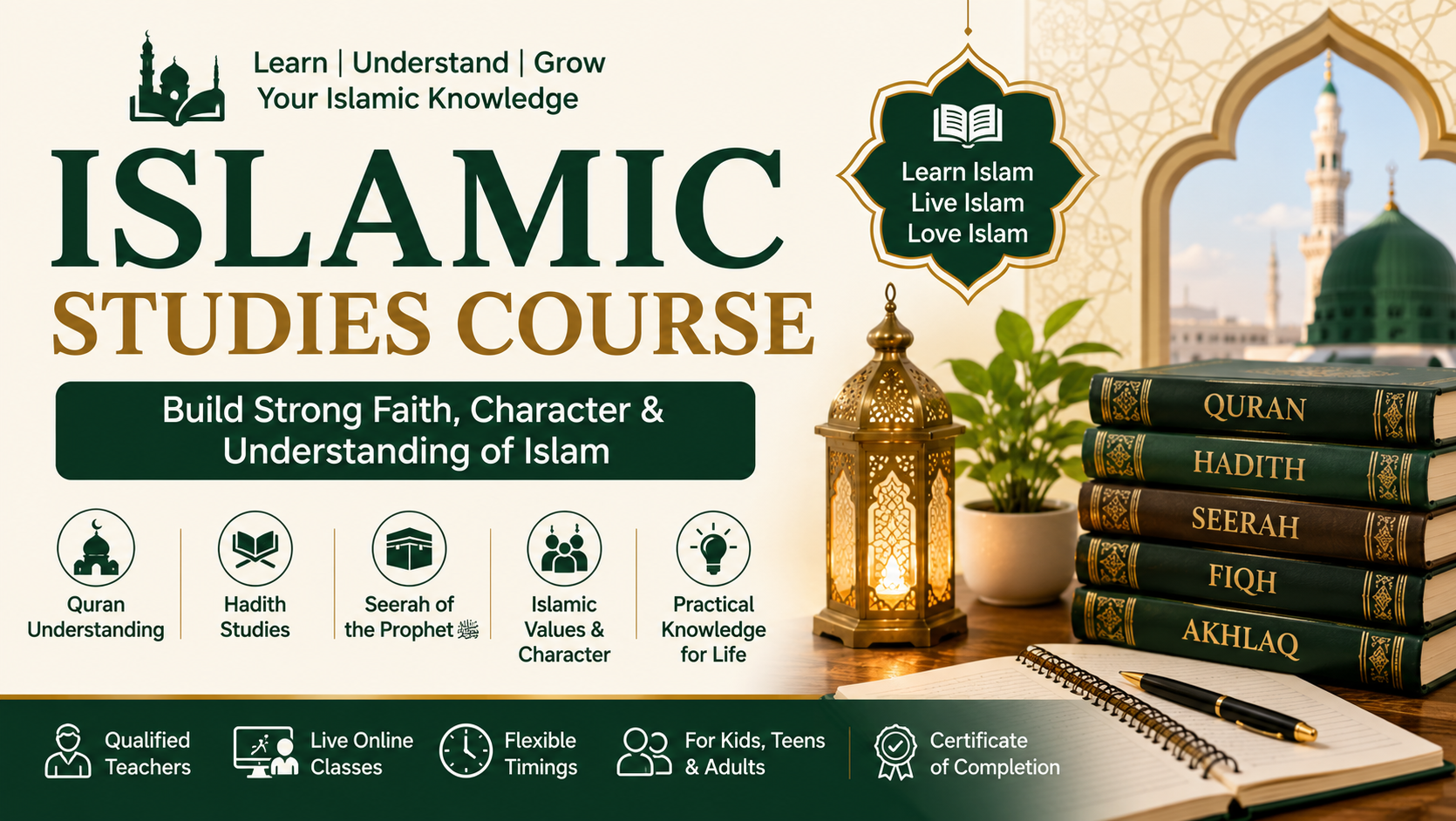 Islamic Studies Course