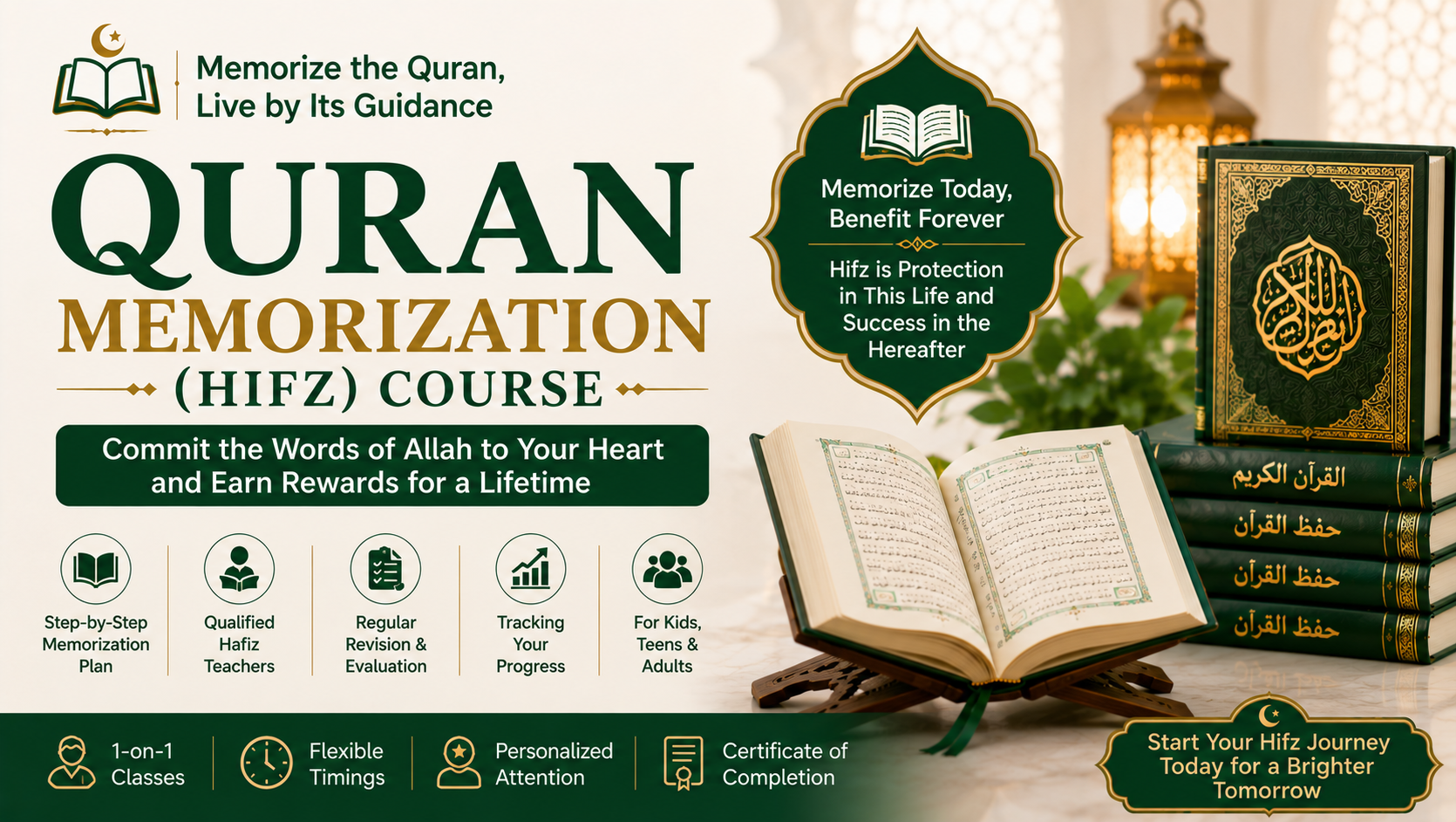 Quran Memorization (Hifz) Course