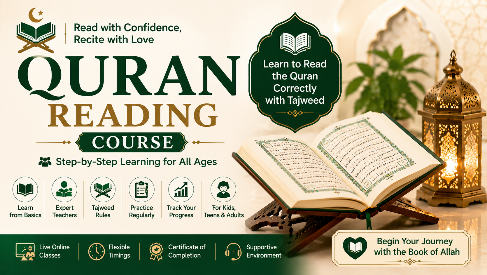 Quran Reading Course