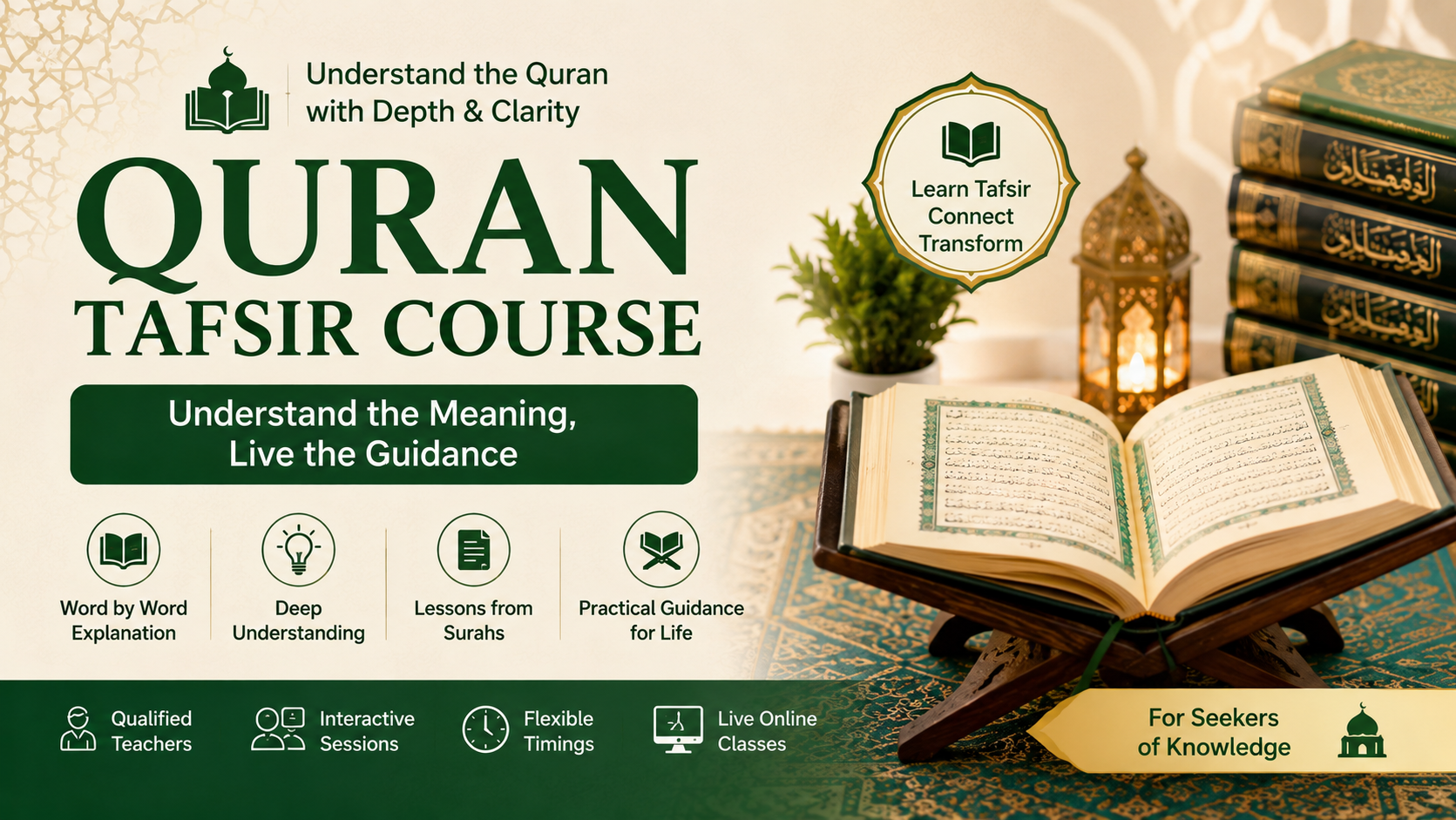 Quran Tafsir Course