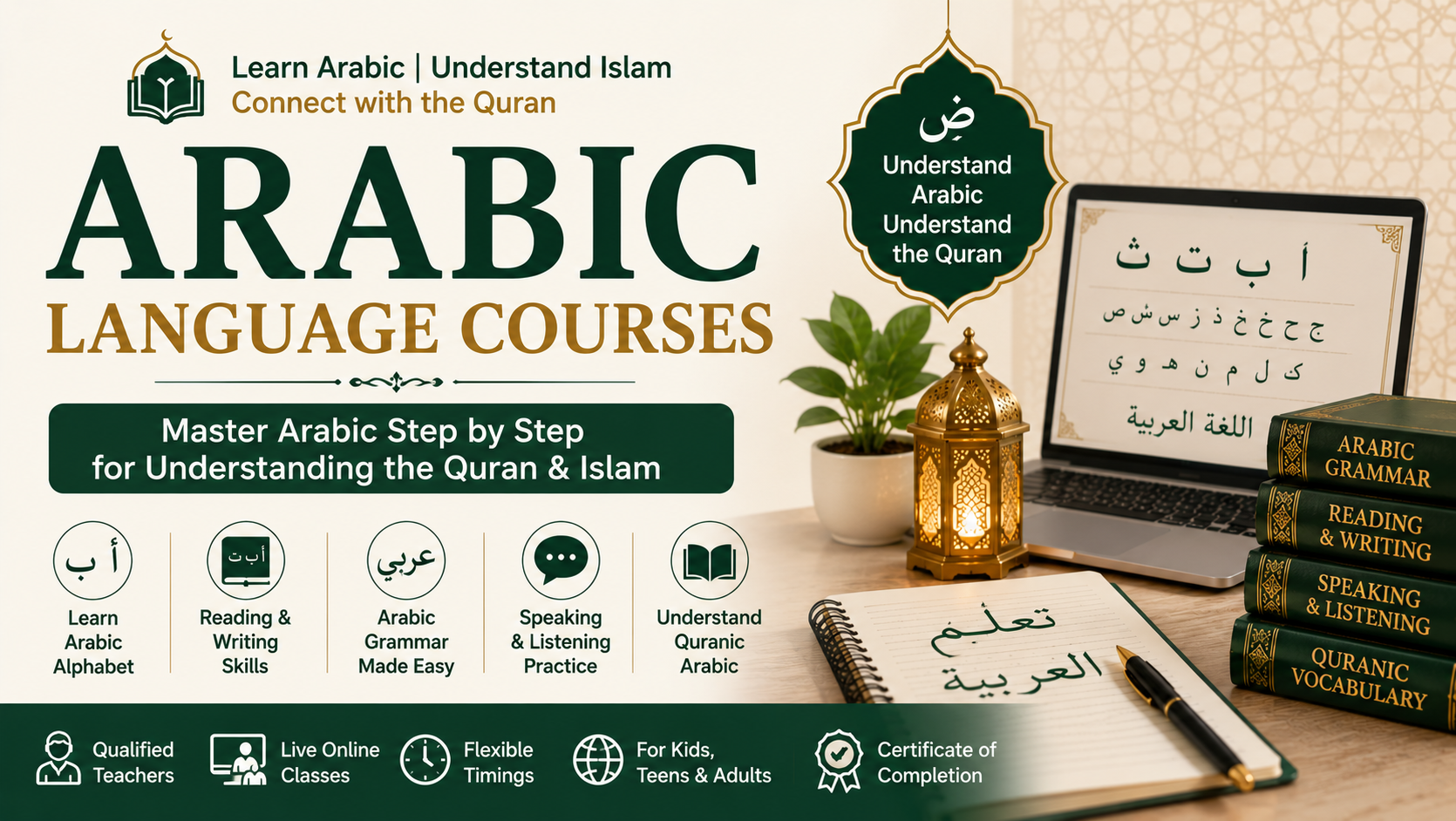 Arabric Language Courses