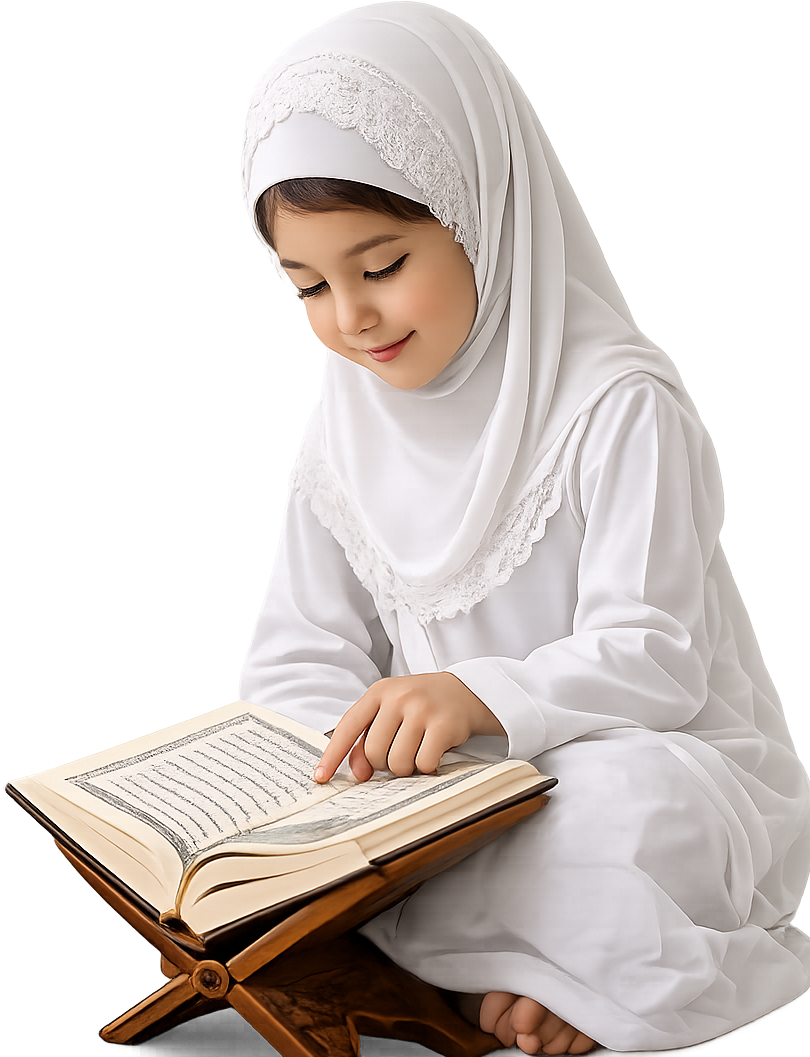 darsulquranonline
