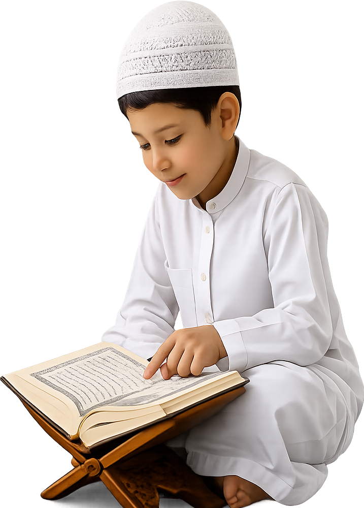 darsulquranonline